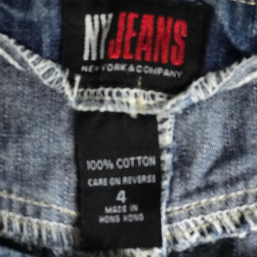 NY jeans long skirt